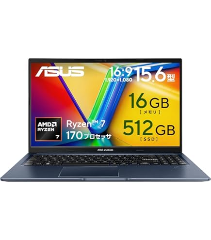 ノートPC ASUS ZenBook UX333FA 13.3型 ロイヤルブルー Amazon.co.jp: ASUS (エイスース) ノートPC ZenBook 13 UX333FA